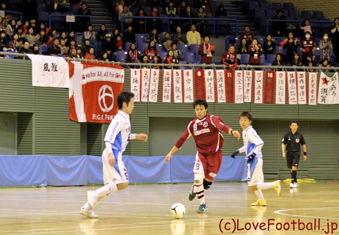 フットサル観戦をもっと楽しむ情報サイト LoveFootball.jp